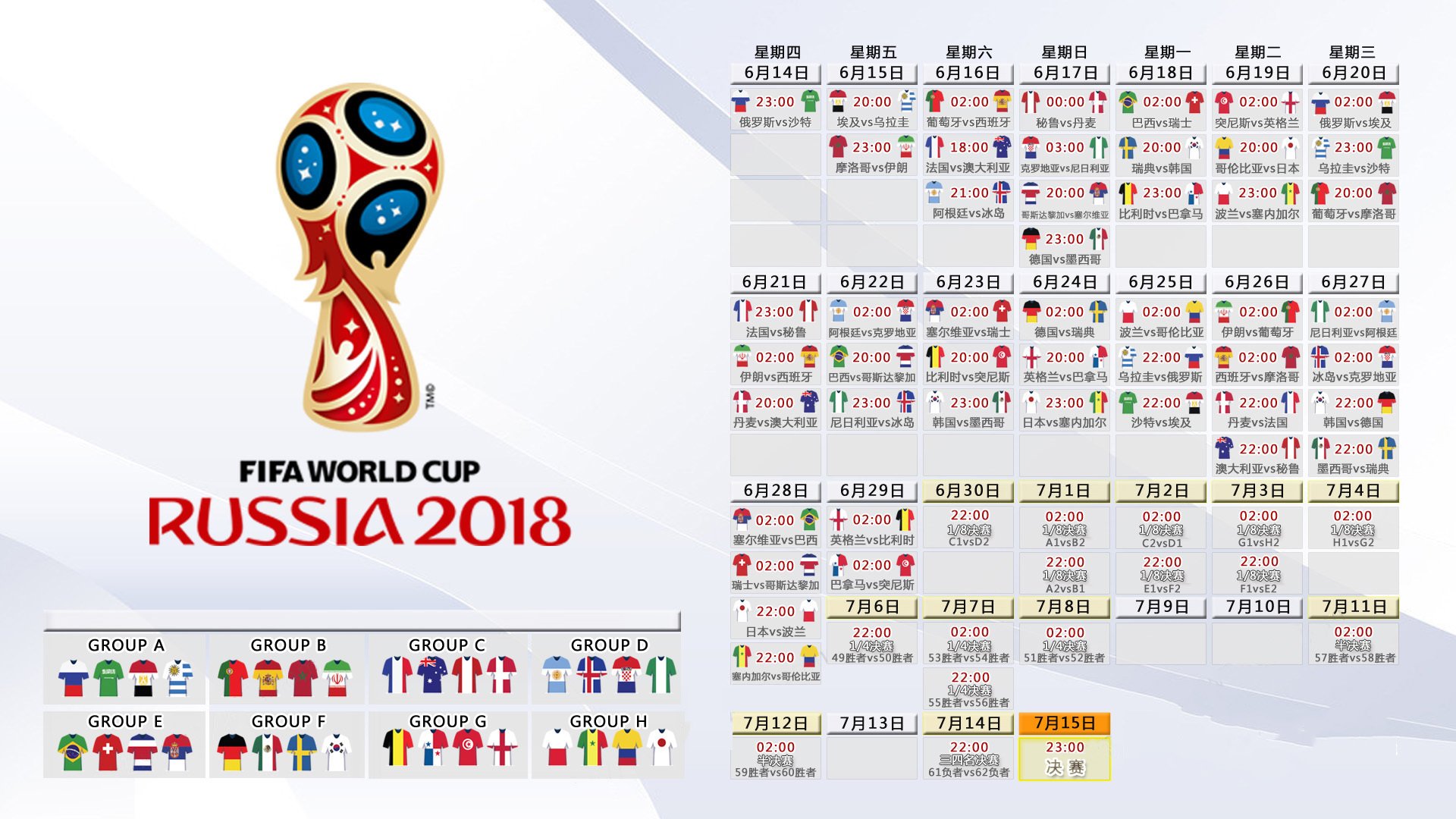 九游体育下载-2024年全国象棋业余锦标赛在南京举行，象棋全国锦标赛2020